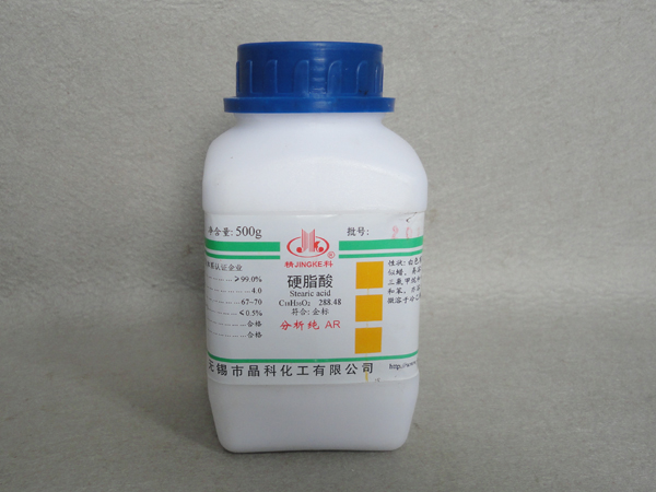 硬脂酸_無(wú)錫市益謙化工有限公司